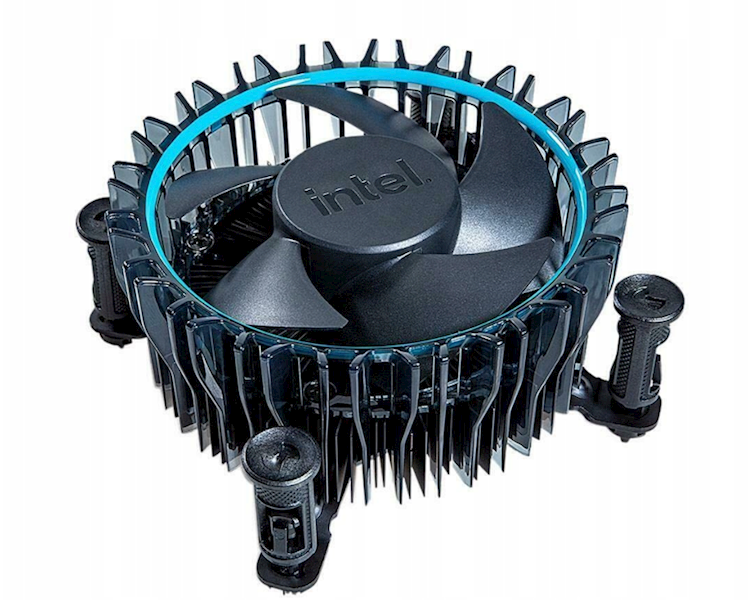 Chłodzenie procesora aktywne Intel