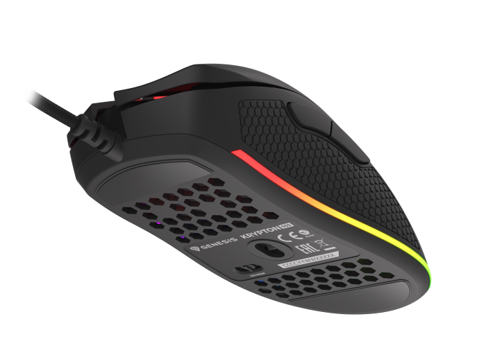 Myszka przewodowa Genesis Krypton 555 czarna