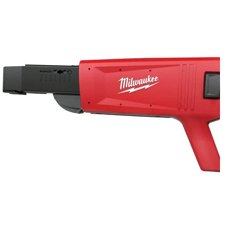 MAGAZYNEK PODAJNIK DO M18FSG
