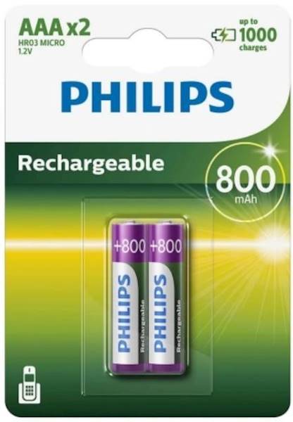 Akum R3   800 Philips 2 bl