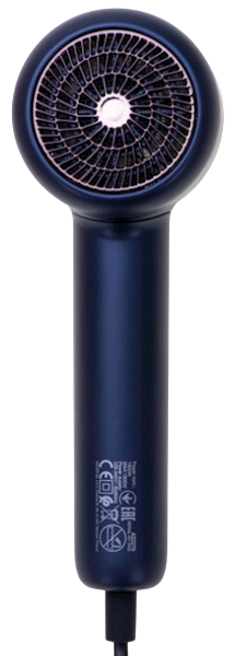 ADLER SUSZARKA AD-2279N 1800W