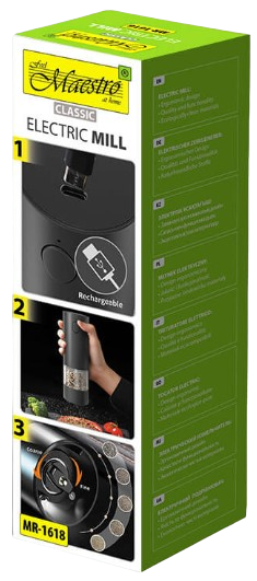 MAESTRO MŁYNEK DO PRZYPRAW MR-1618 USB czarny