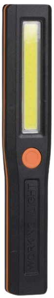 LIBOX LATARKA KIESZONKOWA LB-0173
