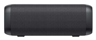 HAVIT GŁOŚNIK BLUETOOTH SK-835BT