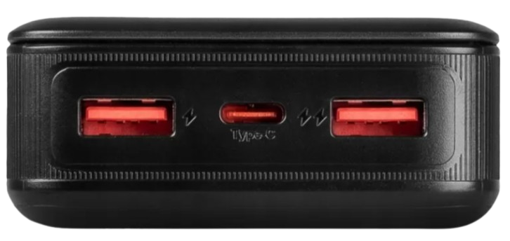 VAYOX POWERBANK VA-0341 20000mAh