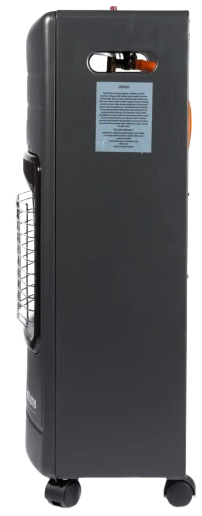 VOLTENO PIECYK GAZOWY VO-2821 4200W składany