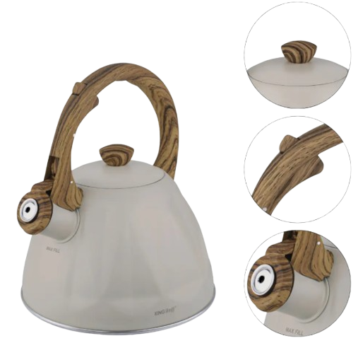 KINGHOFF CZAJNIK KH-1998 2,0L beżowy