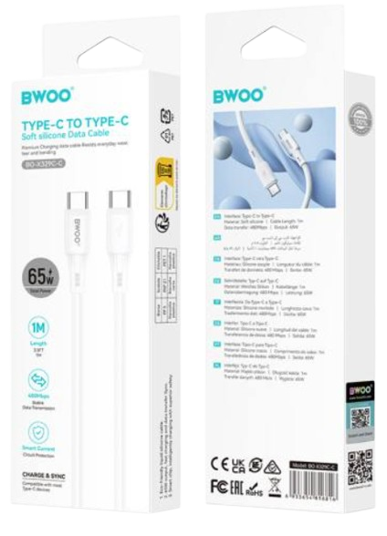 BWOO KABEL BO-X329C-C USB-C-USB-C 1m 65W silikon