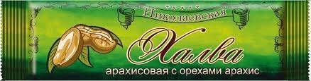 CHAŁWA Z ORZECHAMI 150G  (ZIELONA)