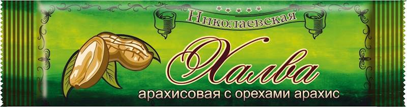 CHAŁWA Z ORZECHAMI 150G  (ZIELONA)