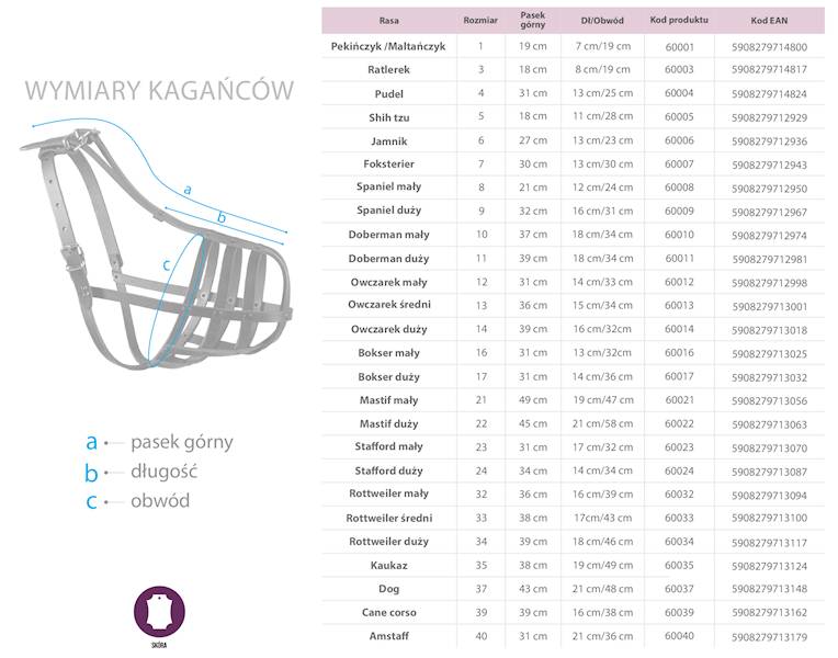 KAGANIEC SKÓRZANY NITOWANY 13 OWCZAREK ŚREDNI,BRĄZ