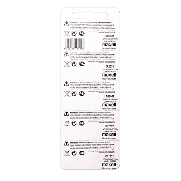 Bateria Maxel CR 2032
