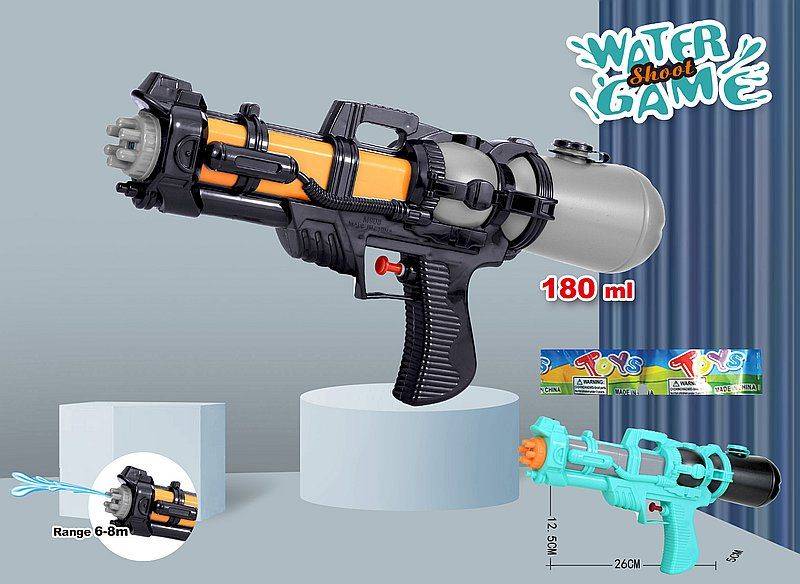 Pistolet na wodę 26CM Adar 