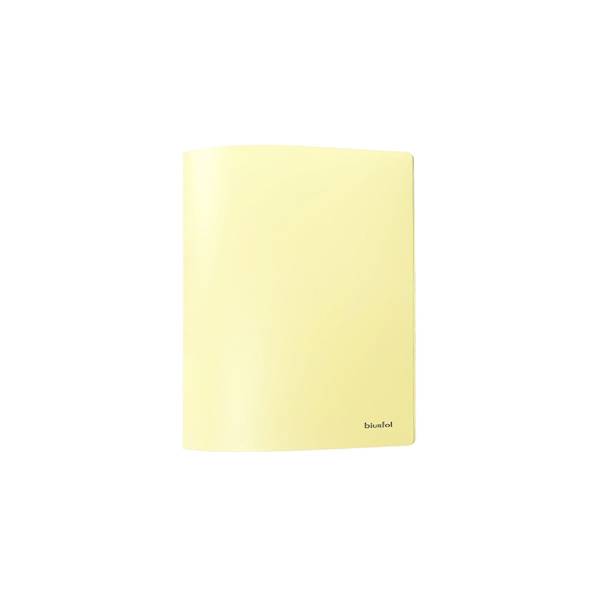 Segregator A4 PP Biurfol 2R/2cm żółty