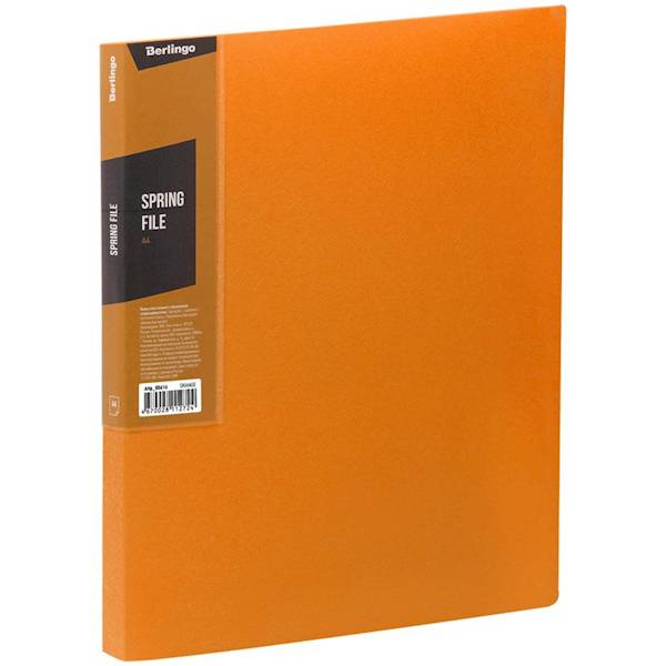 Segregator Berlingo A4 Spring File pomarańczowy