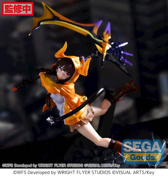 [OUTLET] Heaven Burns Red Luminasta: Karen Asakura Guren Gekka no Killrazork 20 cm