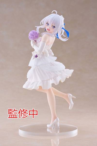 Statuetka Elaina Dress Ver. - Wandering Witch: The Journey of Elaina Coreful PVC 18 cm