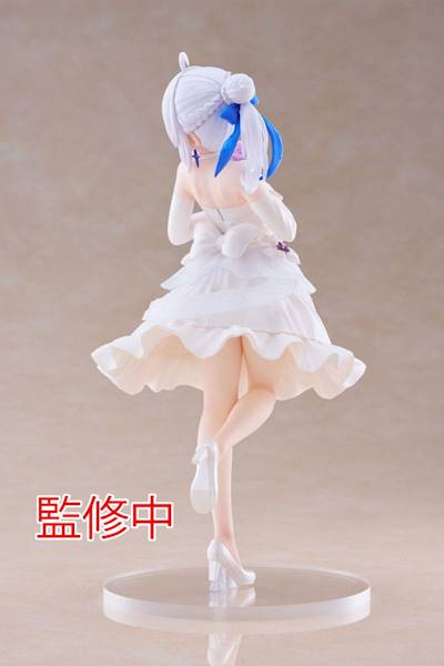 Statuetka Elaina Dress Ver. - Wandering Witch: The Journey of Elaina Coreful PVC 18 cm