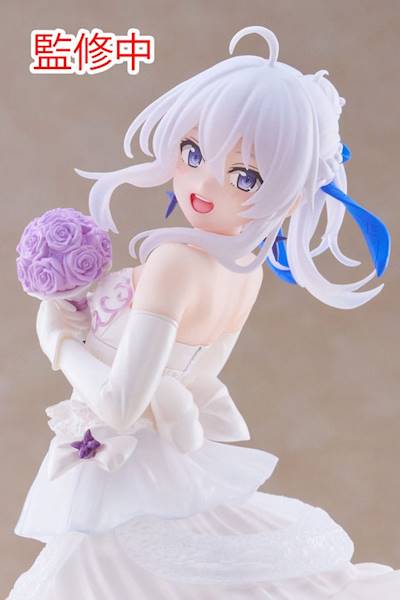 Statuetka Elaina Dress Ver. - Wandering Witch: The Journey of Elaina Coreful PVC 18 cm