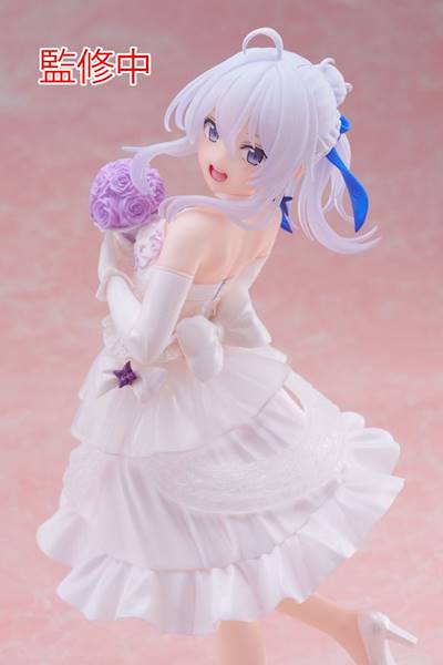 Statuetka Elaina Dress Ver. - Wandering Witch: The Journey of Elaina Coreful PVC 18 cm