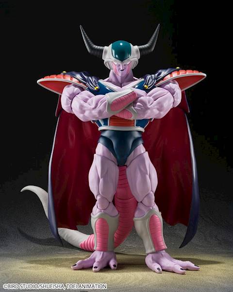 Dragon Ball Z: King Cold - S.H.Figuarts 22 cm
