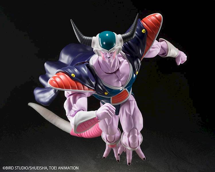 Dragon Ball Z: King Cold - S.H.Figuarts 22 cm