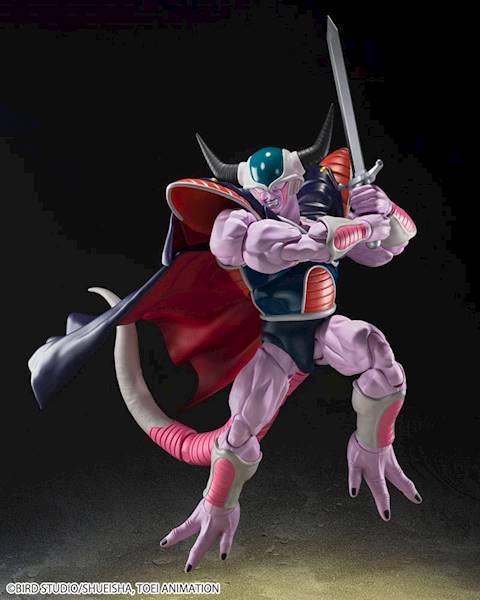 Dragon Ball Z: King Cold - S.H.Figuarts 22 cm