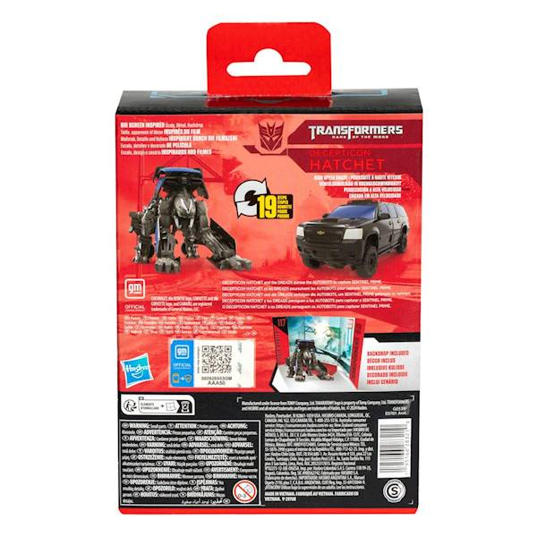 Transformers: Decepticon Hatchet - Dark of the Moon Generations Studio Series Deluxe 11 cm