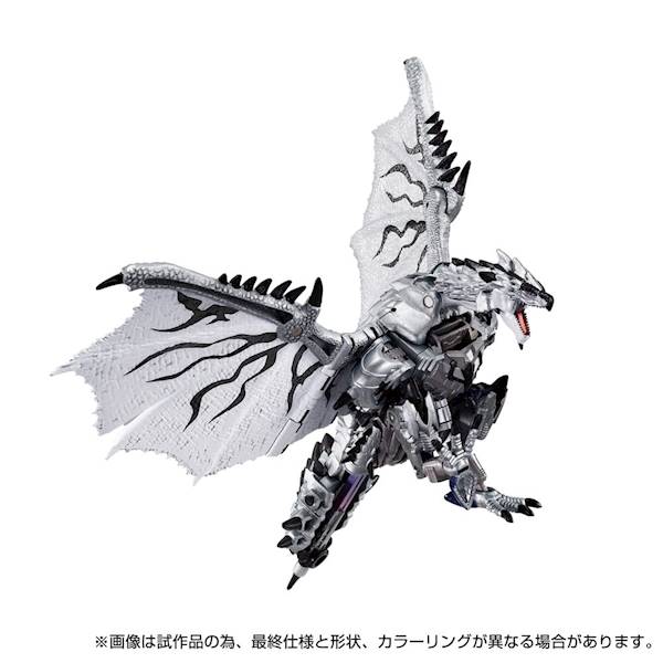 [PRZEDSPRZEDAŻ] Transformers Team-Up Series: Monster Hunter Silver Rathalos Prime 13 cm