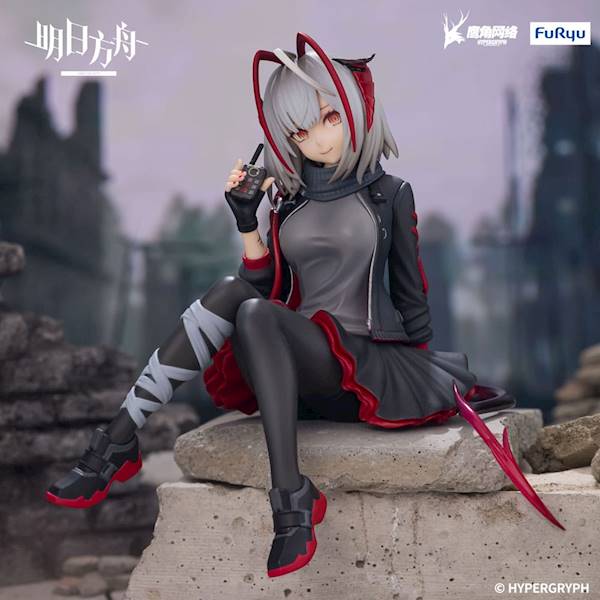 [PRZEDSPRZEDAŻ] W - Arknights Noodle Stopper 9 cm