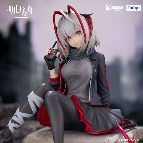 [PRZEDSPRZEDAŻ] W - Arknights Noodle Stopper 9 cm