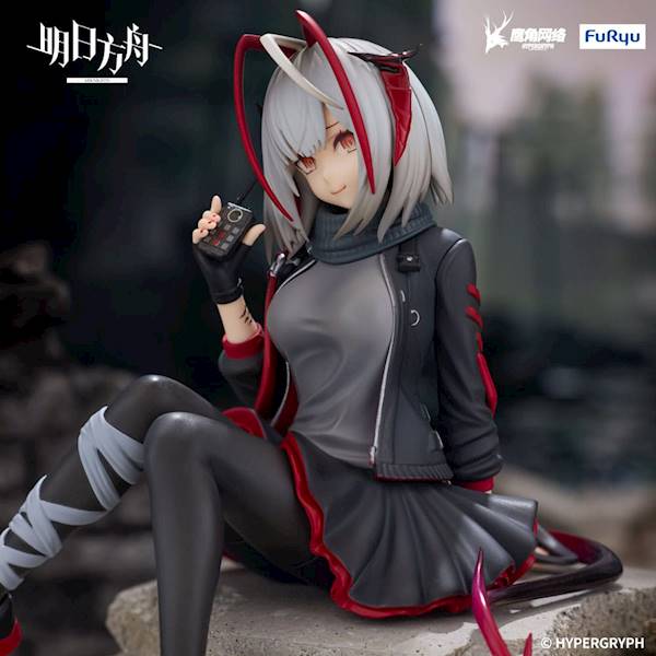 [PRZEDSPRZEDAŻ] W - Arknights Noodle Stopper 9 cm
