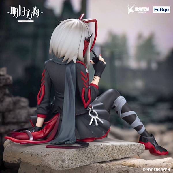 [PRZEDSPRZEDAŻ] W - Arknights Noodle Stopper 9 cm
