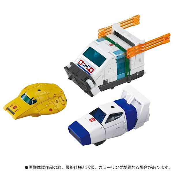 [Przedsprzedaż] Transformers: 3-Pack Cybertron Chase - Dramatic Capture Series 10-13 cm
