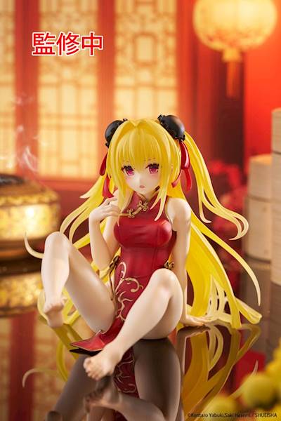 To Love Ru Darkness: Desktop Cute Figure - Golden Darkness (Chinese Dress Ver.) 13 cm
