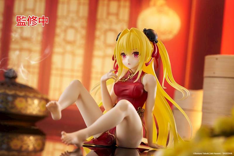 To Love Ru Darkness: Desktop Cute Figure - Golden Darkness (Chinese Dress Ver.) 13 cm