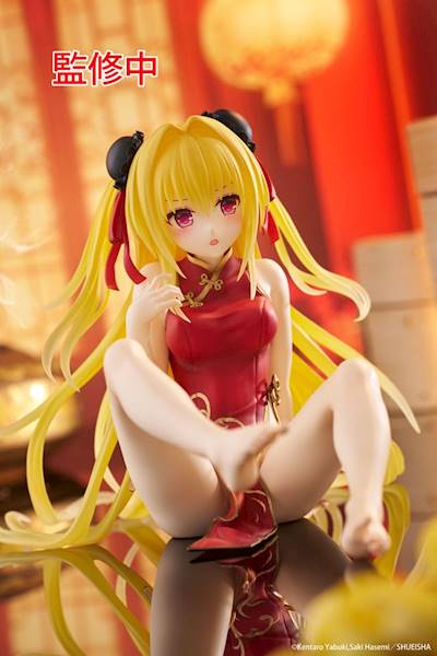 To Love Ru Darkness: Desktop Cute Figure - Golden Darkness (Chinese Dress Ver.) 13 cm