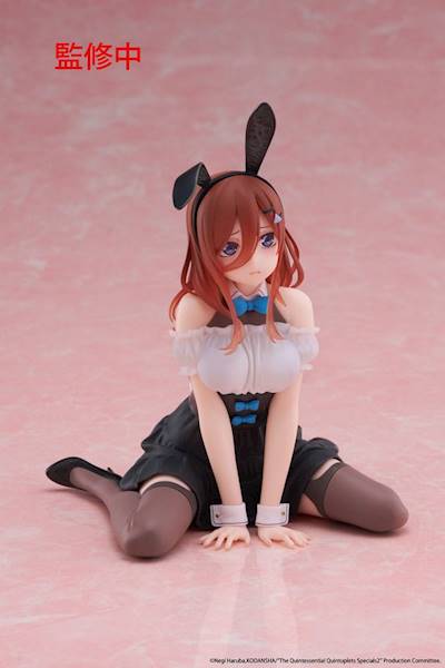 The Quintessential Quintuplets 3: Desktop Cute Figure - Miku Nakano (Bunny Ver.) 13 cm