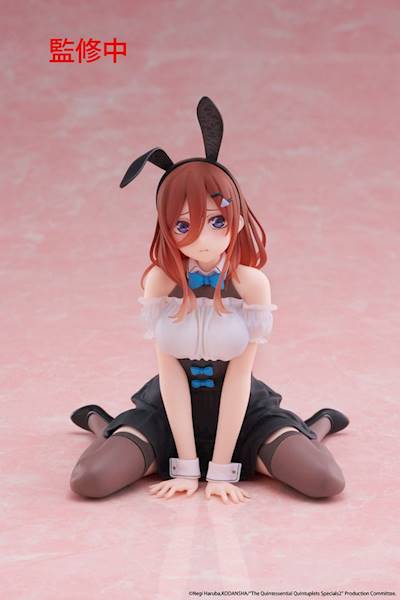 The Quintessential Quintuplets 3: Desktop Cute Figure - Miku Nakano (Bunny Ver.) 13 cm