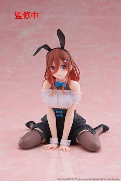 The Quintessential Quintuplets 3: Desktop Cute Figure - Miku Nakano (Bunny Ver.) 13 cm