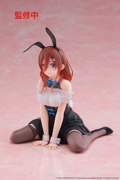 The Quintessential Quintuplets 3: Desktop Cute Figure - Miku Nakano (Bunny Ver.) 13 cm