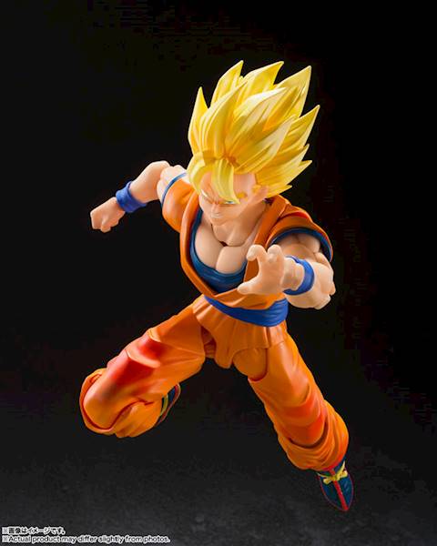 [PRZEDSPRZEDAŻ] Dragon Ball Z:  Super Sayan Son Goku - Games Begin 15 cm