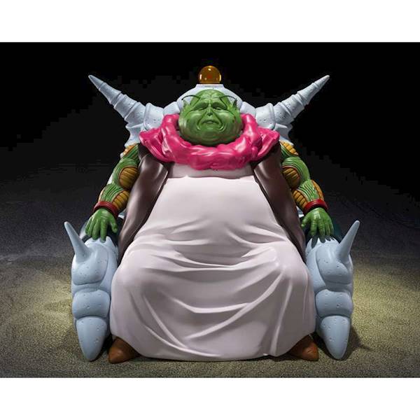 [PRZEDSPRZEDAŻ] Dragon Ball: Saichoro 30 cm