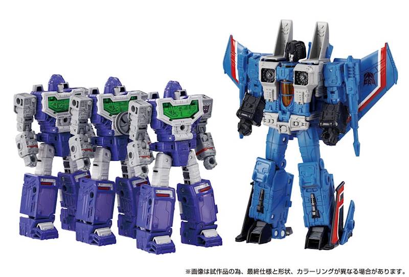 [PRZEDSPRZEDAŻ] Transformers: 4-Pack Decepticons Part 1 - Dramatic Capture Series 17 cm