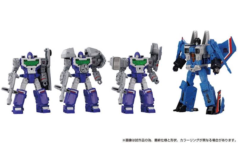 [PRZEDSPRZEDAŻ] Transformers: 4-Pack Decepticons Part 1 - Dramatic Capture Series 17 cm