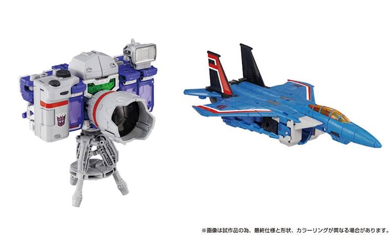 [PRZEDSPRZEDAŻ] Transformers: 4-Pack Decepticons Part 1 - Dramatic Capture Series 17 cm