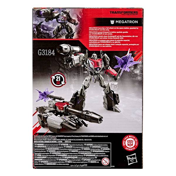 [PRZEDSPRZEDAŻ] Transformers: Megatron - War for Cybertron Studio Series Voyager 16 cm