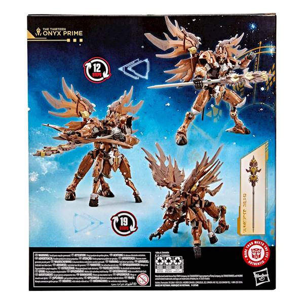 Transformers: The Thirteen: Onyx Prime - Age of the Primes Leader Class 19 cm