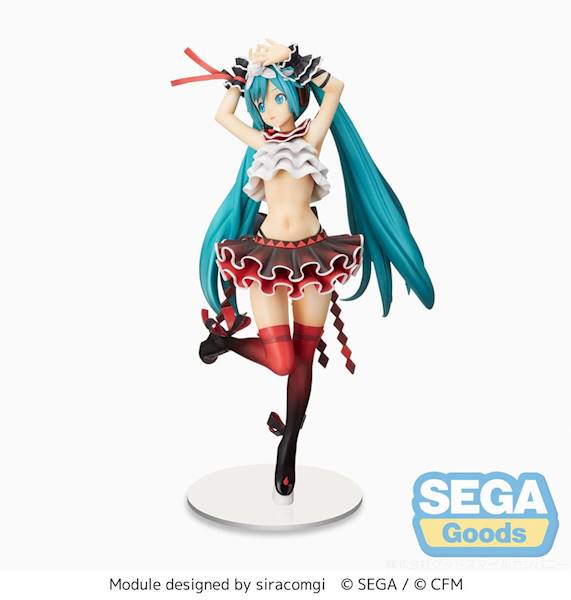 Hatsune Miku Project DIVA MEGA 39´s SPM - Hatsune Miku Breathe With You 24 cm