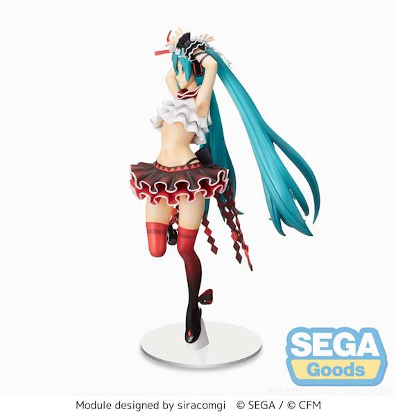 Hatsune Miku Project DIVA MEGA 39´s SPM - Hatsune Miku Breathe With You 24 cm